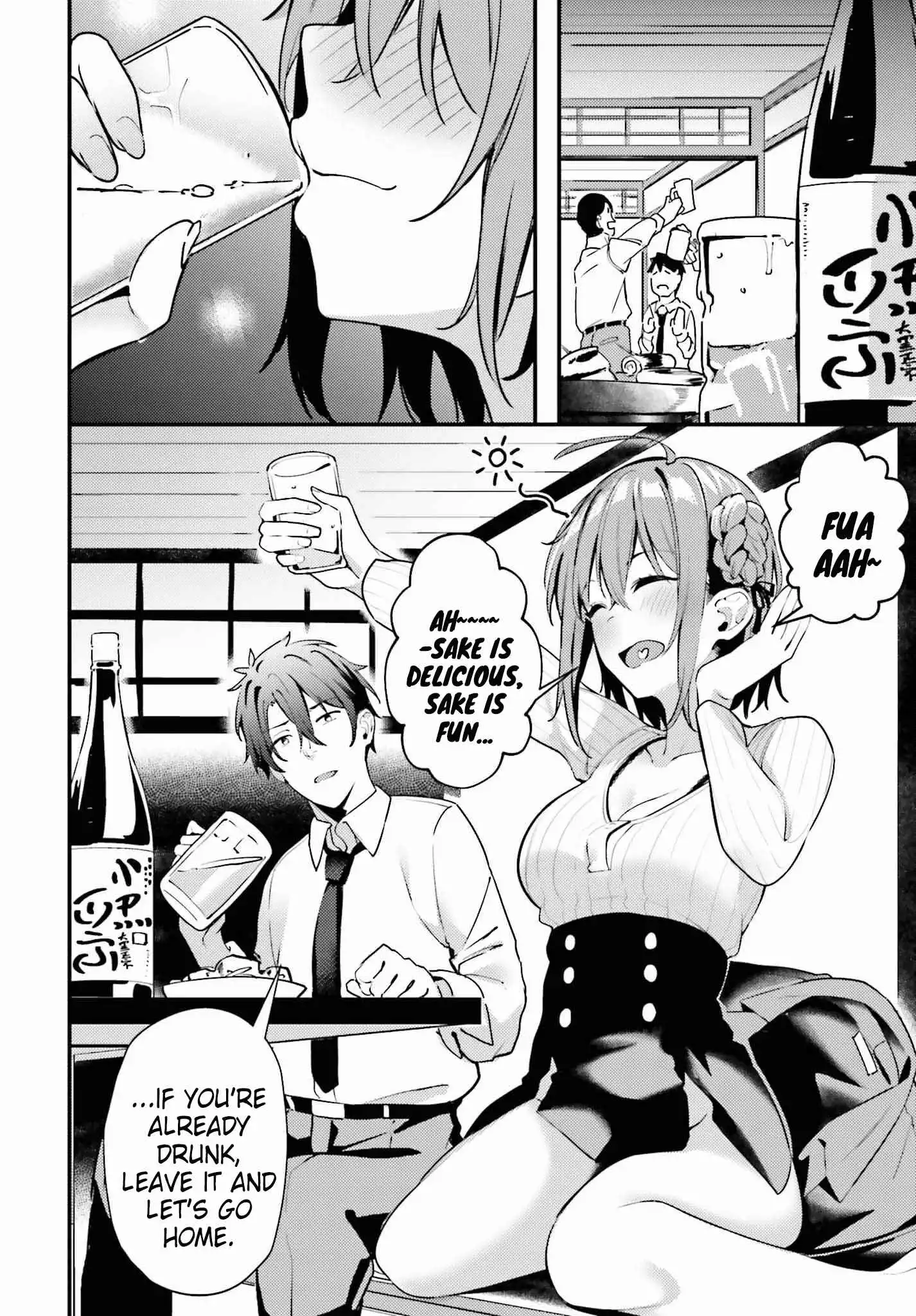 Kamatte Shinsotsu-chan ga Maikai Sasottekuru Chapter 1 24